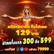 33win86